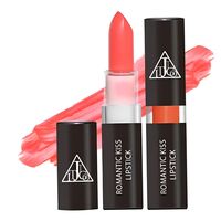 Помада для губ "Romantic Kiss Lipstick" тон: 04, cutie orange