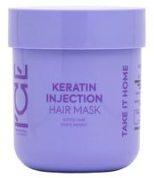 Маска для волос "Keratin Injection" (200 мл)