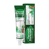 Зубная паста "При кровоточивости дёсен" (50 мл)