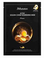 Тканевая маска для лица "С золотом и икрой" (30 мл)