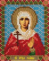 Вышивка бисером "Икона Святой мученицы Галины" (85х105 мм)