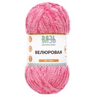 Пряжа "Велюровая №07" (100 г; 160 м; малиновая)