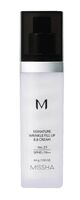 BB-крем "Signature Wrinkle Fill-up" SPF45/PA++ тон: 23, natural beige