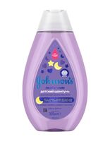 Шампунь детский "Перед сном" (300 мл)