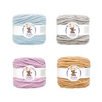 Пряжа "Плюшевая. Ассорти №5" (100 г; 80 м; 4 цвета)