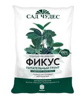 Грунт питательный "Фикус" (2,5 л)