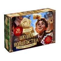 Адвент-календарь "Волшебство" (20 писем)