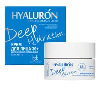 Крем для лица "Интенсивное увлажнение и свежесть 30+" (48 г)