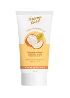 Крем для рук "Aqua-увлажнение" (50 мл)