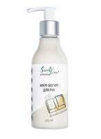 Крем-йогурт для рук "Белый шоколад" (200 мл)