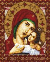 Вышивка крестом "Икона Пресвятой Богородицы Касперовская" (195х240 мм)