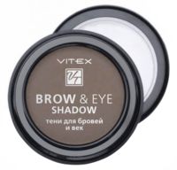 Тени для бровей и век "Brow&Eye Shadow" тон: 14, chocolate