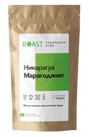 Кофе зерновой "Никарагуа Марагоджип" (1 кг)