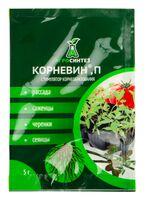 Регулятор роста растений "Корневин" (5 г)