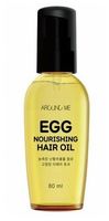 Масло для волос "Around Me Egg Nourishing" (80 мл)