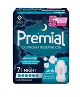 Гигиенические прокладки "Night Wings" (7 шт.)