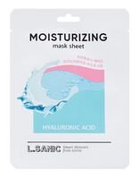Тканевая маска для лица "Увлажняющая с гиалуроновой кислотой" (25 мл)