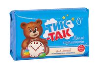 Мыло детское "Тик-так" (150 г)