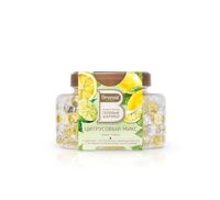 Шарики ароматические "Цитрусовый микс" (160 г)