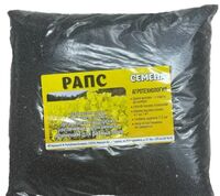 Рапс (0,8 кг)