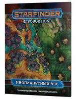 Игровое поле "Starfinder. НРИ. Инопланетный лес"