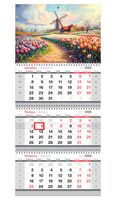 Календарь настенный квартальный на 2026 год "Мельница" (29,5х66 см)