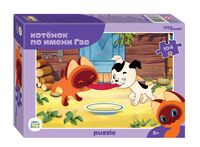 Пазл "Котёнок по имени Гав" (104 элемента)