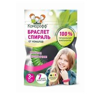 Браслет от комаров детский "Комарофф"