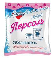 Отбеливатель "Персоль" (250 г)