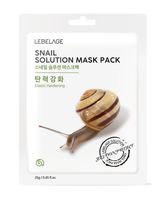 Тканевая маска для лица "Snail solution mask" (25 г)