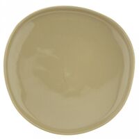 Тарелка мелкая фарфоровая "Стоун" (235 мм; оливковый)
