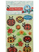 Наклейки ароматные "Насекомые 2"