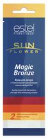 Крем для загара в солярии "Sunflower Magic Bronze. С бронзаторами" (15 мл)