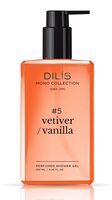 Гель для душа "Vetiver Vanilla" (250 мл)
