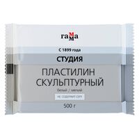 Скульптурный пластилин "Студия" (белый; 500 г)