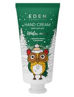 Крем для рук "Апельсин и пихта" (50 мл)