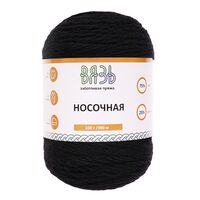 Пряжа "Носочная №04" (100 г; 390 м; черный)