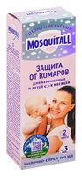 Молочко-спрей от комаров "Нежная защита для младенцев и беременных женщин" (100 мл)
