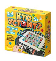 Кто устоит?