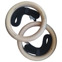 Кольца гимнастические для кроссфита "IN242" (24 см)