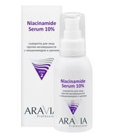 Сыворотка для лица "Niacinamide Serum 10%" (100 мл)