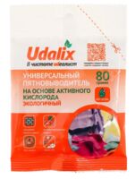 Пятновыводитель "Кислородный" (80 г)