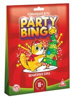 Party Bingo. Волшебная ёлка (18+)