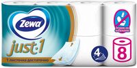 Туалетная бумага "Zewa Just 1" (8 рулонов)