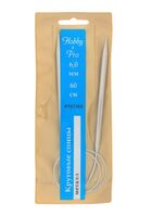 Спицы круговые для вязания (металл; 6 мм; 60 см)