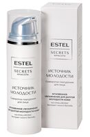 Сыворотка для лица "Источник молодости" (50 мл)