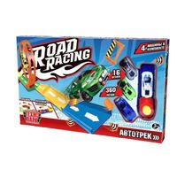 Автотрек "Road Racing" (4 машинки)