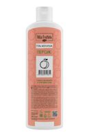 Гель для душа "Персик" (500 мл)