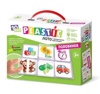 Лото "Половинки"