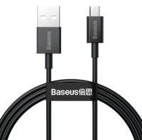 Кабель Baseus Superior Series Fast Charging Data Cable USB to Micro 2A